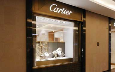 广州卡地亚官方授权服务中心-卡地亚售后维修服务中心(广州越秀区店)